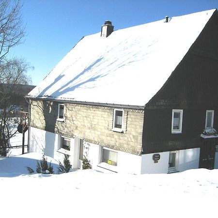 Fewo Holms Winterberg Zimmer foto
